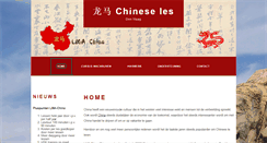 Desktop Screenshot of lma-china.nl
